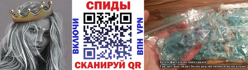 даркнет какой сайт  Берёзовский  Amphetamine Premium 