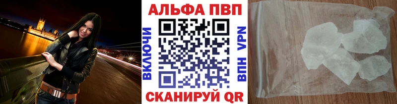 А ПВП СК КРИС  Берёзовский 