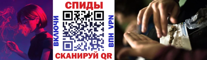 МЕГА сайт  Берёзовский  БУТИРАТ GHB 