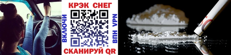 Cocaine Боливия  цены наркотик  кракен tor  Берёзовский 