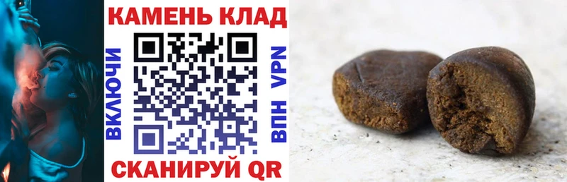 закладки  Берёзовский  Гашиш Cannabis 