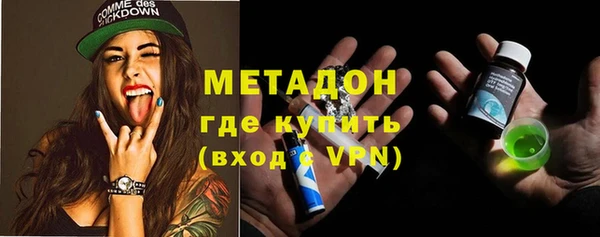кристаллы Алексин