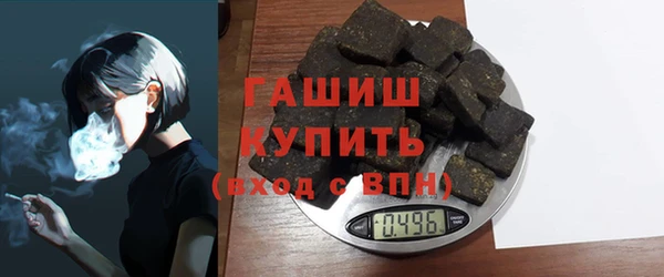 соль ск Алзамай