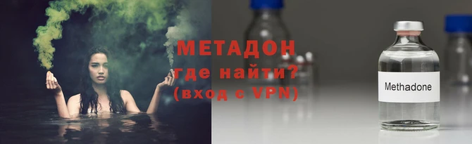 мефедрон Алексеевка