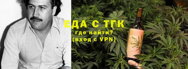 кристаллы Алексин