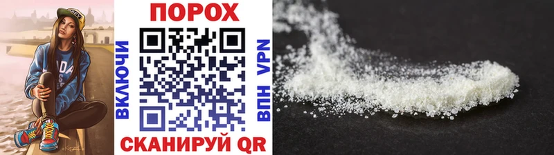 купить наркотики цена  Берёзовский  Метамфетамин мет 
